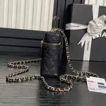 Chanel 25c Cosmetic Bag
