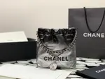 Chanle 22 Backpack Mini