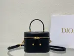 Small Cd Signature Vanity Case