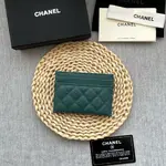 Chanle Wallet
