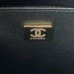 Chanel 23a Hobo Bag