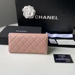 Chanle Flap Wallet