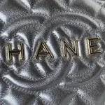 Chanel 24c Bag