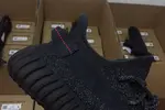 ADIDAS YEEZY BOOST 350 V2 BLACK NON REFLECTIVE FU9013