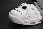 Nike Air More Uptempo "Tri-Color" black-Grey-White mens 921948-002