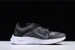 Gyakusou Nike Zoom Fly SP AA3172-010