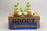 adidas Yeezy Boost 350 V2 Semi Frozen Yellow B37572