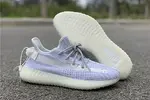 Adidas Yeezy Boost 350 V2 Reflective "Static" - EF2367