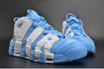 Nike Air More Uptempo "University Blue" mens 921948-401