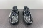 Adidas Yeezy 350 V2 ID4811