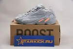 Yeezy Boost 700 V2 “Inertia” FW2549