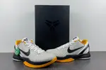 NIKE Kobe 6 ZK CW2190-100