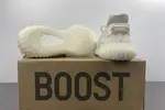 adidas Yeezy Boost 350 V2 CabBage  Q6316