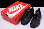 Nike Air Huarache Ultra Solar Red 875841-005