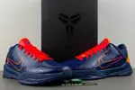 Nike Kobe 5 Protro Caitlin Clark PE IM3207-400