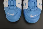 Nike Air More Uptempo "University Blue" mens 921948-401