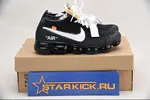 The 10: Nike Air Vapormax Fk