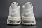Nike Air More Uptempo "Light Bone" white mens 921948-001
