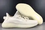Adidas Yeezy Boost 350 V2 Cream White CP9366