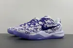 Nike Kobe 8 Protro “White Court Purple”  FQ3549-100