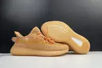 Yeezy Boost 350 V2 "Mono Clay" GW2870