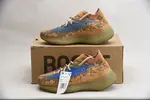ADIDAS YEEZY BOOST 380 FX9847