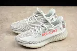 adidas Yeezy Boost 350 V2 Blue Tint December B37571