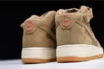 Air Force 1 Mid N7 - AT6167-200