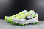 NIKE ZOOM TERRA KIGER 5 OFF-WHITE WHITE (W) - CD8179-100