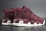 Nike Air More Uptempo "Night Maroon" mens 921949-600