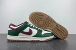 Nike Dunk Low “Gorge Green”  FB7160-161