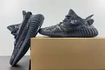 Adidas Yeezy 350 V2 ID4811