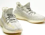 ADIDAS YEEZY BOOST 350 V2 LUNDMARK FU9161