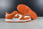 Nike Dunk SB low ' Syracuse‘ CU1726-101