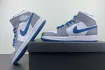 NIKE AIR JORDAN  1 DQ8423-014