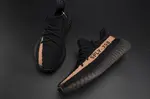 adidas Yeezy Boost 350 V2 Black Copper BY1605