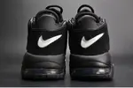 Nike Air More Uptempo "Tri-Color" black-Grey-White mens 921948-002