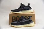 ADIDAS YEEZY BOOST 350 V2 FZ5000