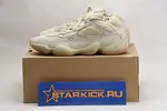 ADIDAS YEEZY DESERT RAT 500 BONE WHITE FW4839