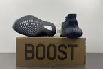 adidas Yeezy Boost 350 V2 “Onyx”  HQ4540