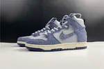 Nike SB Dunk High RPO Strawberry Cough CW3092 400