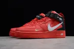 Nike Air Force 1 Mid '07 LV8 Utility 804609-605