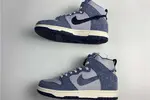 Nike SB Dunk High RPO Strawberry Cough CW3092 400