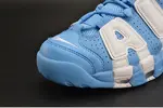 Nike Air More Uptempo "University Blue" mens 921948-401