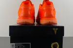 Nike Kobe 6 Protro “Total Orange”  IH1871-800