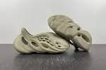 YEEZY FOAM RUNNER 'STONE SALT GV6840