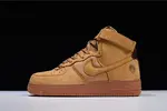 Air Force 1 High Bobbito Mac n Cheese - 318431-771