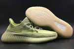 ADIDAS YEEZY BOOST 350 V2 ANTLIA FV3250