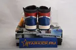 Air Jordan 1 Retro Hi Nrg/un