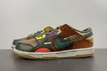 Dunk Low Scrap  DB0500-200